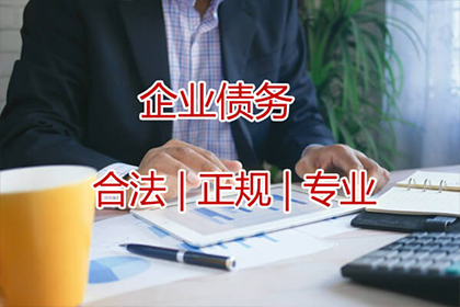 《民法典》框架下民间借贷的法律适用探讨